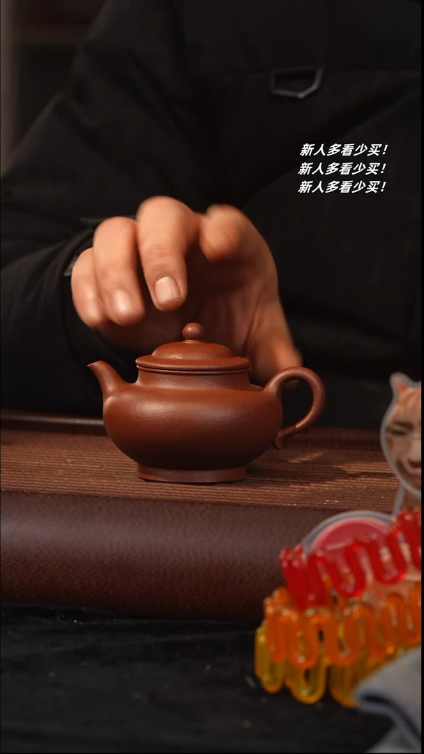 【闪购商品】紫砂茶壶紫砂壶紫砂壶紫砂壶