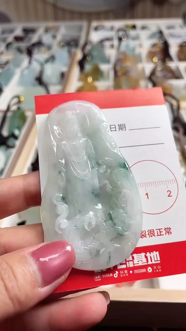 【闪购商品】翡翠颈饰未镶嵌11111111