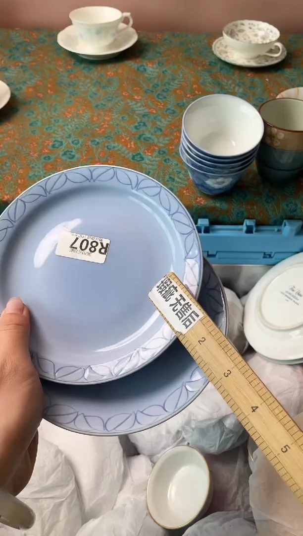 瓷片依**华瓷器瓷器R807