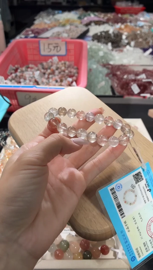 未镶嵌手链水晶410号 多样性发一AA 13+