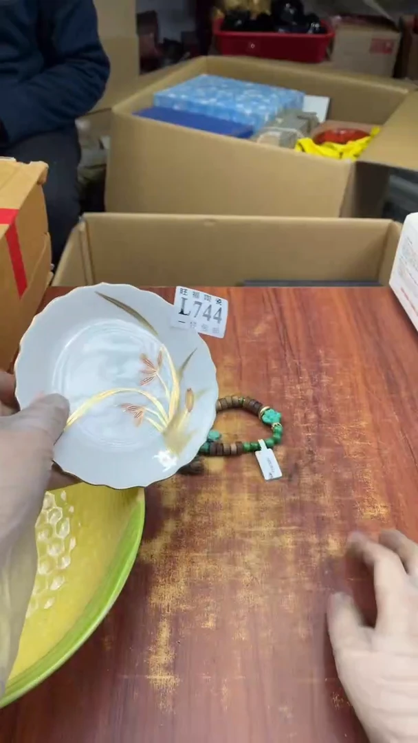 瓷片悦*盛日中古杂项甄选