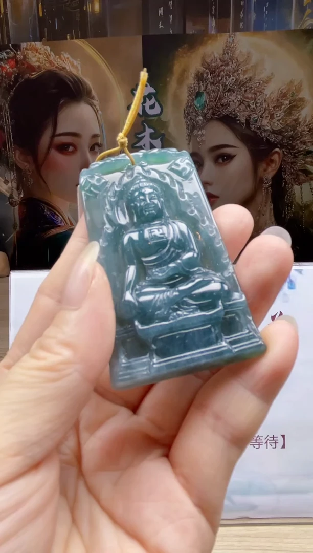 定制翡翠未镶嵌              *623