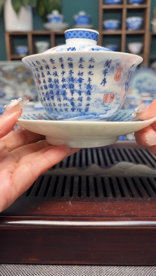 【闪购商品】景德镇龙御陶瓷高温陶瓷茶具