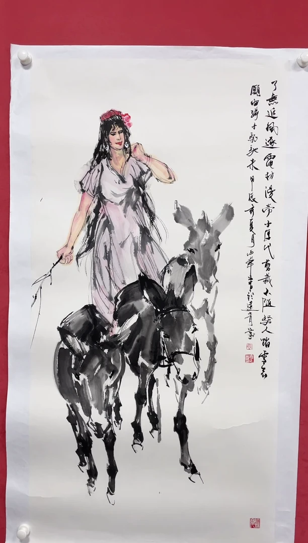 国画发发发发发发发发