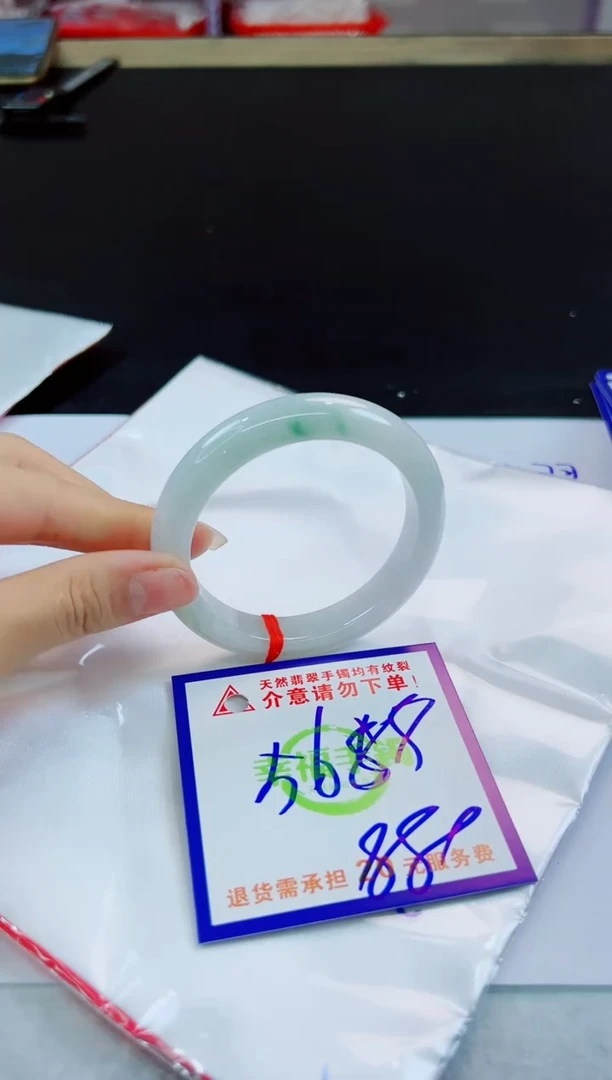 未镶嵌手镯翡翠天然缅甸翡翠A货！A货！A货！A货！A货！