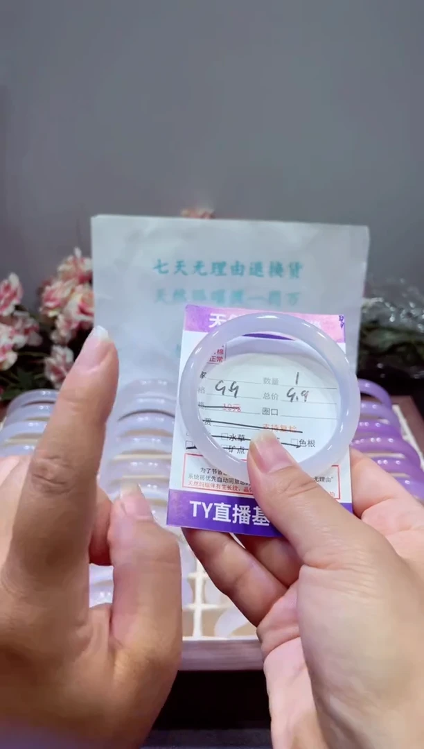 玛瑙/玉髓手镯未镶嵌玛瑙手镯