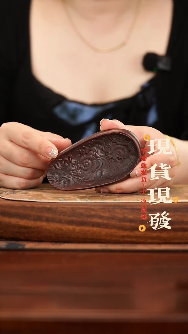 紫砂茶宠原矿紫砂