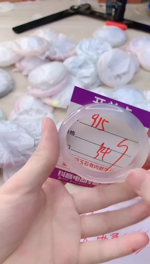 玛瑙/玉髓手镯未镶嵌915