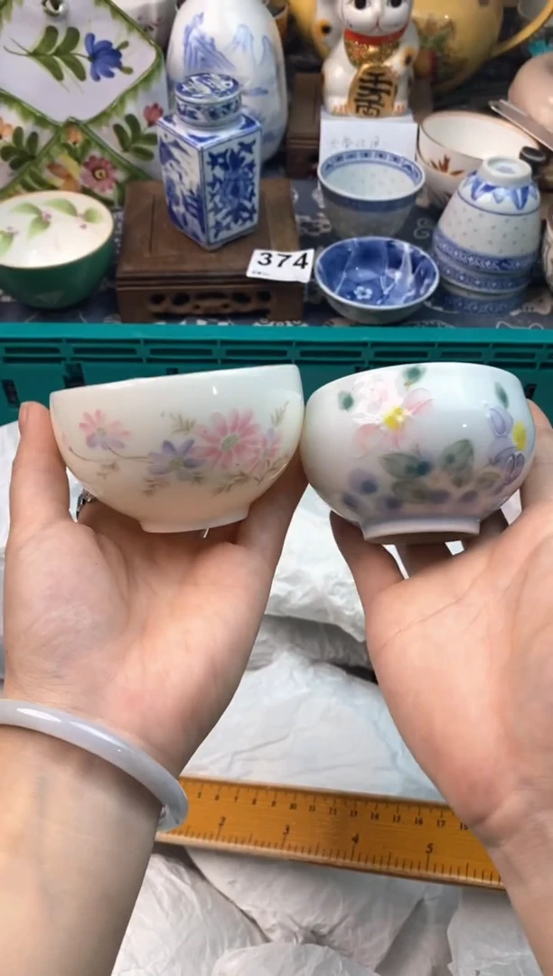 瓷片我****？1111111111111111111