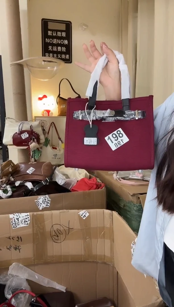 PU以直播链接为准 默认微瑕198