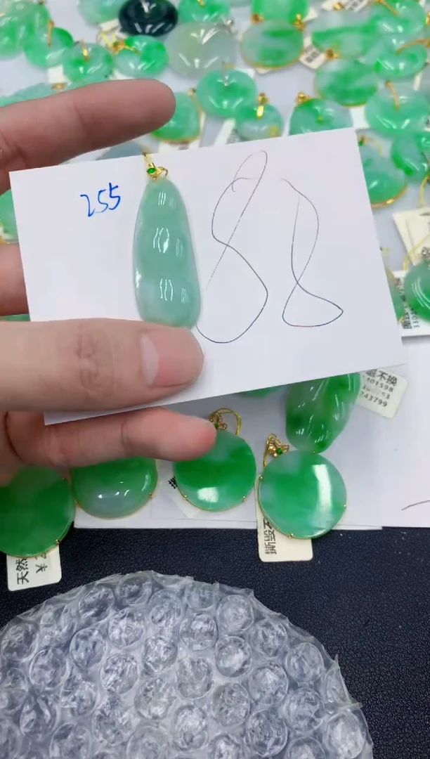 颈饰未镶嵌翡翠1111111