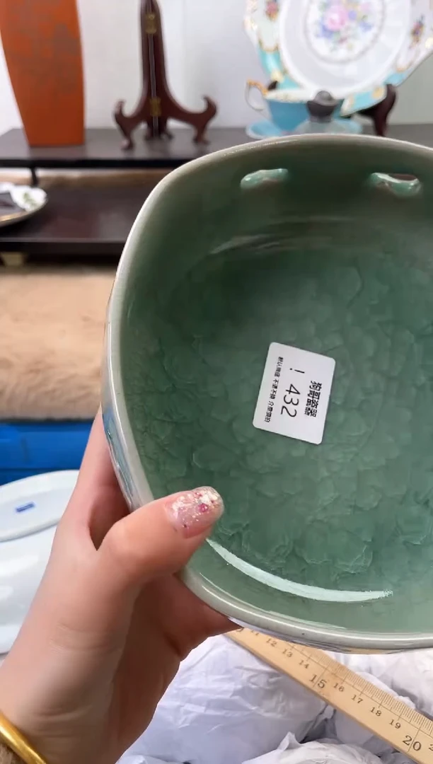 【闪购商品】瓷片432海外中古回流瓷器 默认瑕疵慎拍