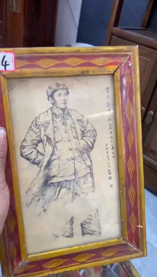 收藏家居装饰摆件真品瓷器老物件