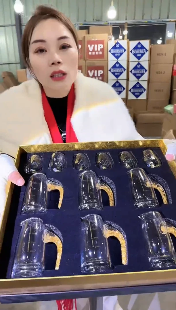 【闪购商品】无铅玻璃悠悠Q-花器-156早