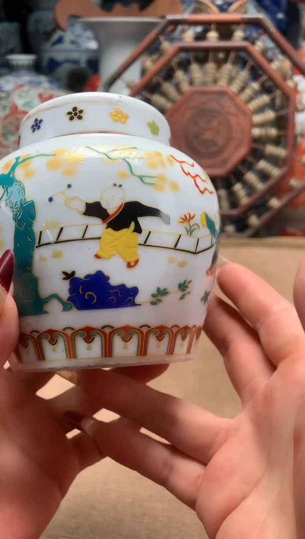 摆件旧藏瓷器旧藏瓷器