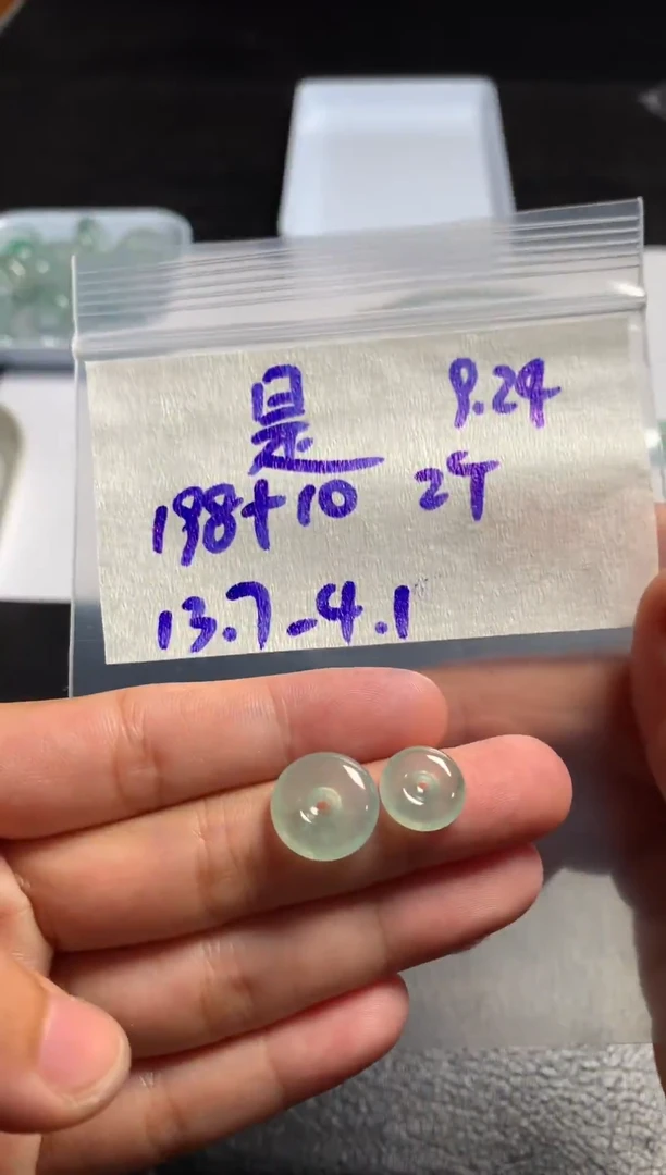 未镶嵌定制翡翠是***?是妹妹吖