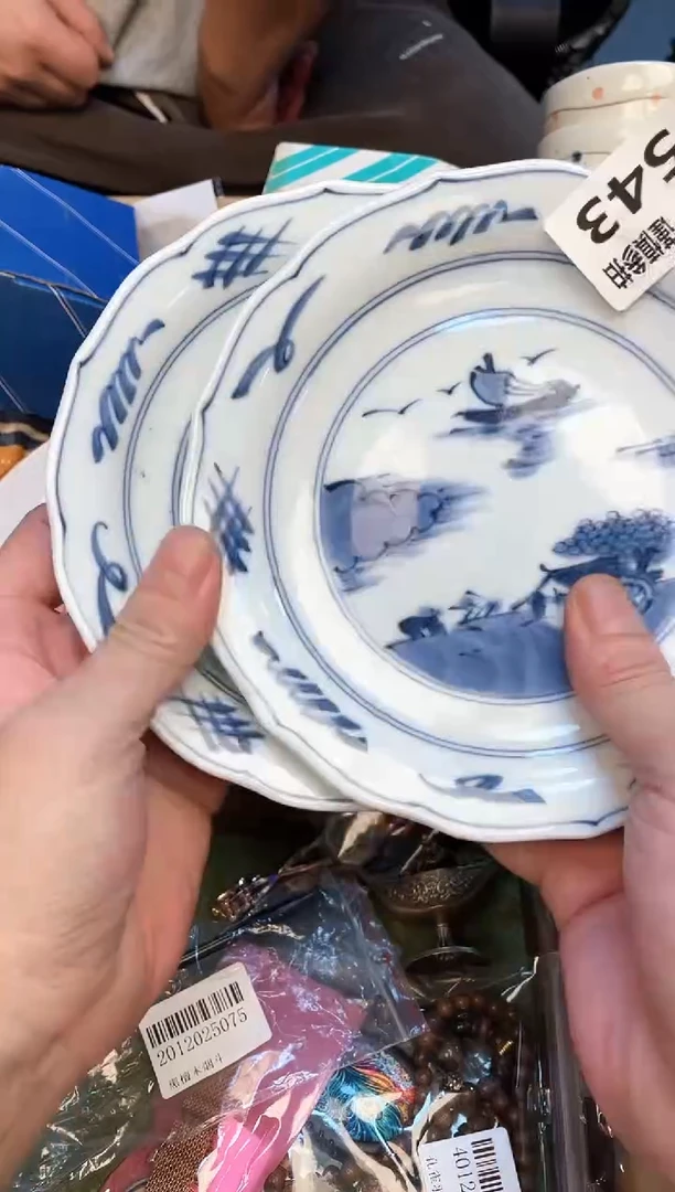 盘屠*桐如图所示 老崔精选