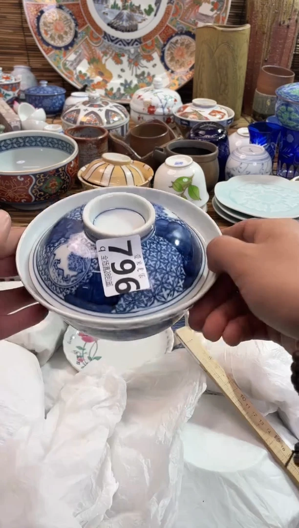 苍**光全场满28包邮，陶瓷茶具瓷器