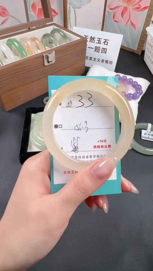 未镶嵌手镯石英质玉33