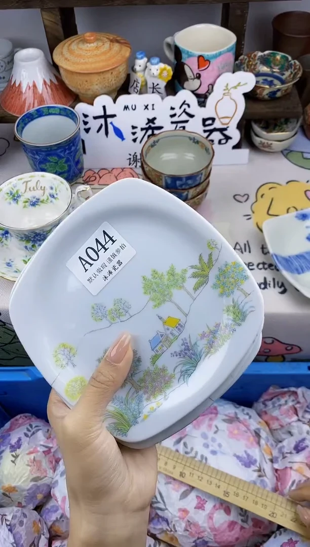 瓷片水**亭A      044