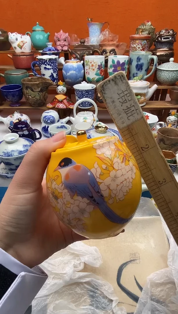 瓷片吾****柜20包邮一单一付不要卡单