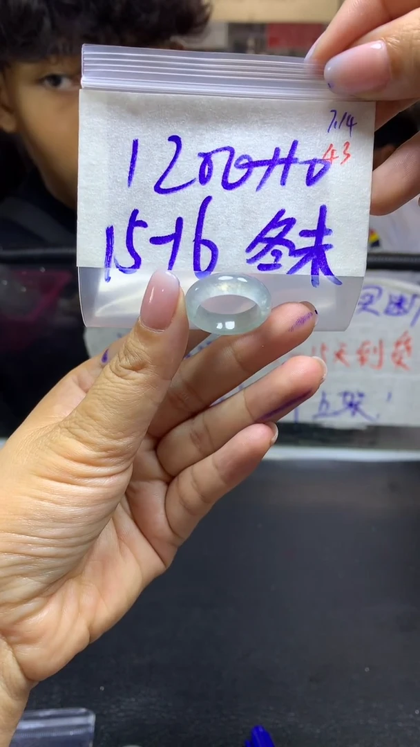 定制翡翠未镶嵌冬*毛货需精细抛光拍一发一