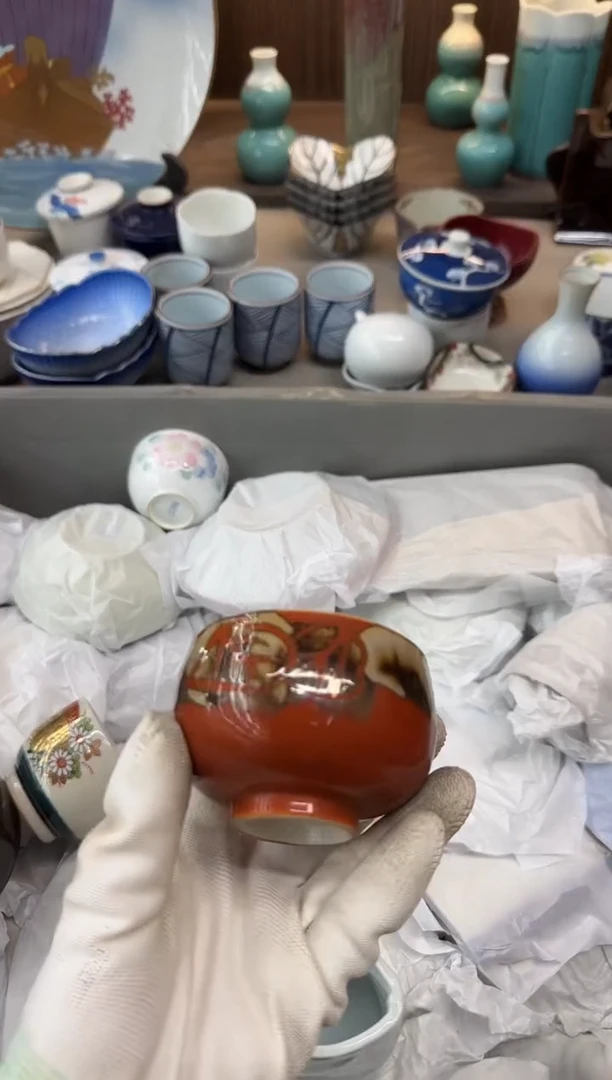 茶盏正**典瓷器瓷器瓷器瓷器