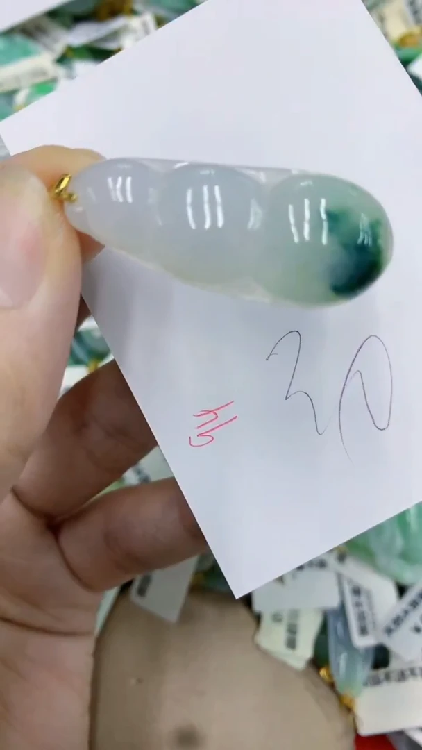 颈饰未镶嵌翡翠11111