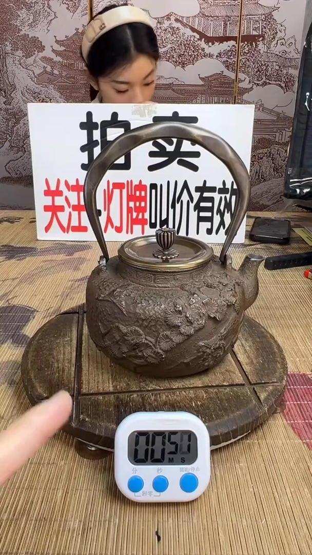 詹*强壶壶壶壶壶壶壶壶壶壶壶    号