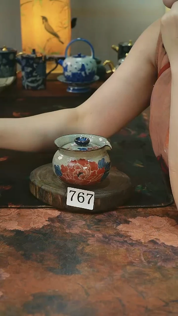 茶碗...........767微瑕