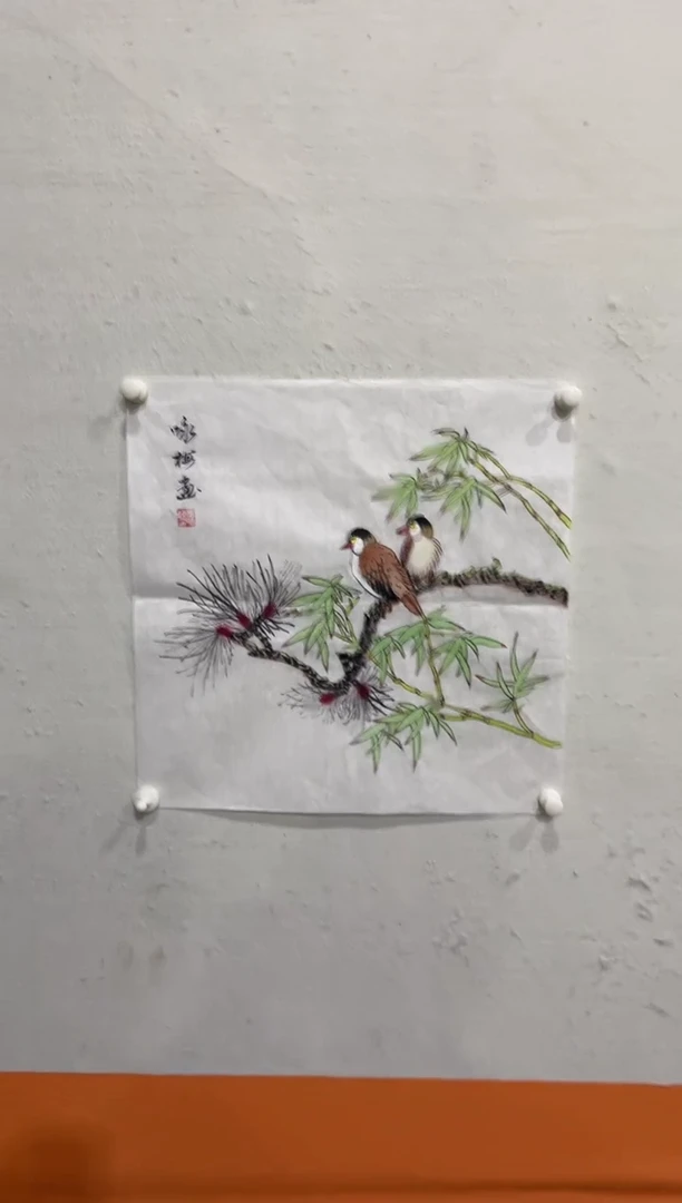 国画 启梦美术馆书画作品