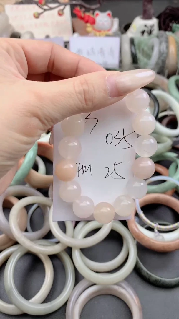 未镶嵌手镯石英质玉035