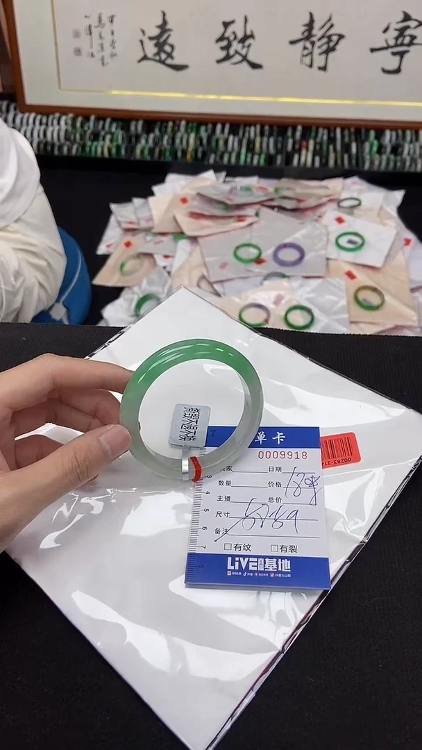 9918闪电购拍哪只发哪只
