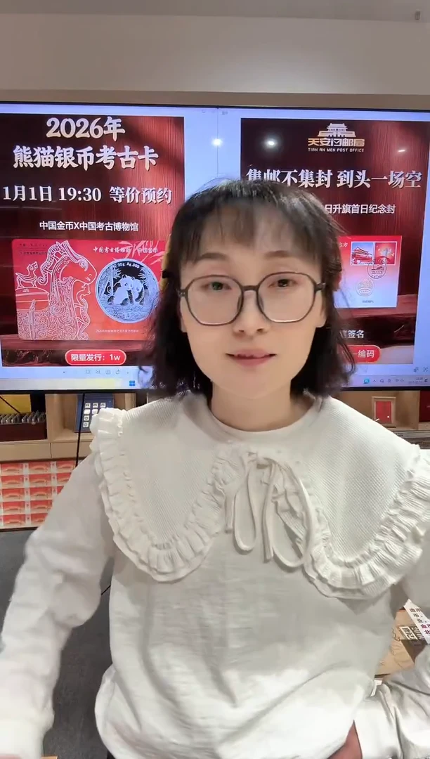 闷包闷包闷包闷包