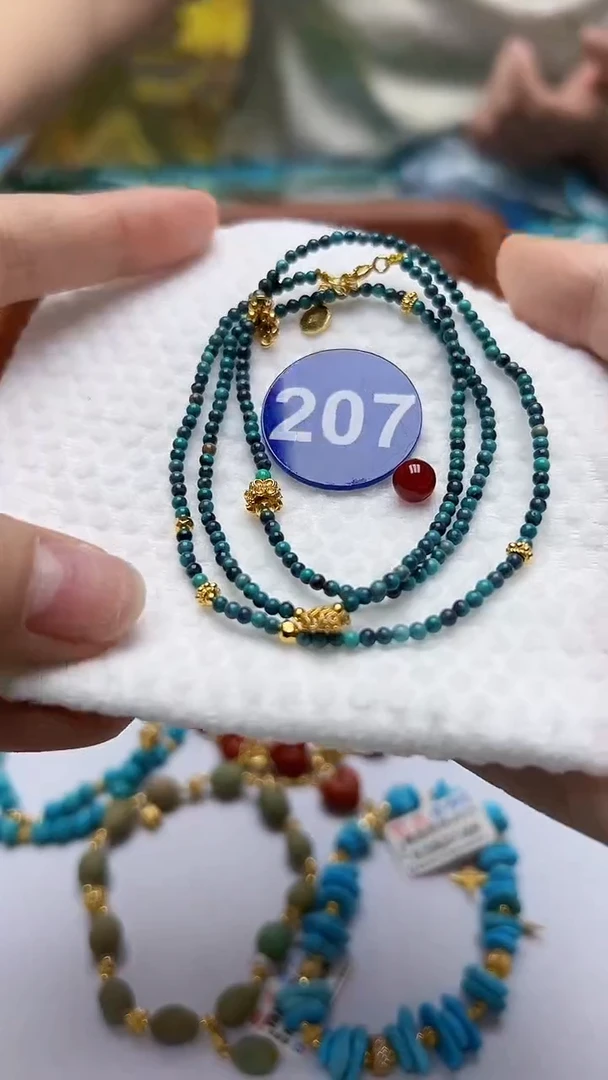 玛瑙/玉髓手串未镶嵌207