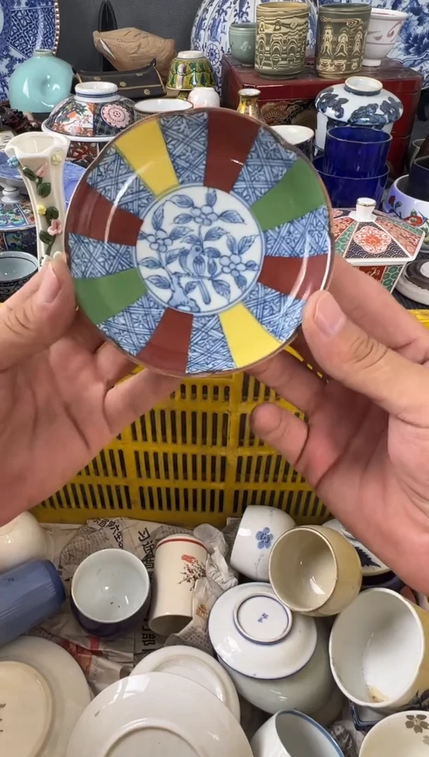 现代真****，瓷来缘定闪链接