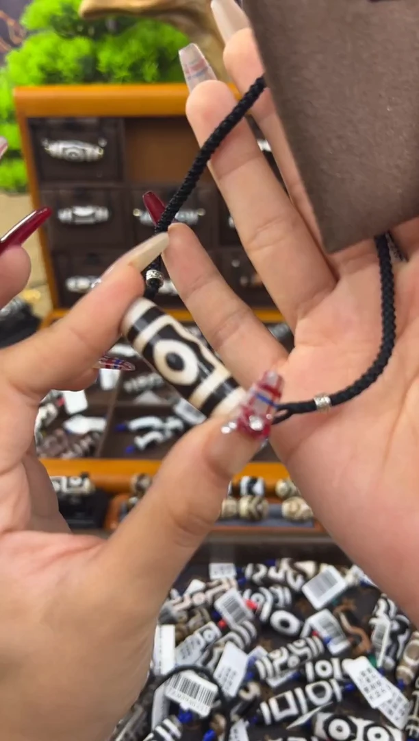 【闪购商品】玛瑙/玉髓吊坠(不含链)未镶嵌17.