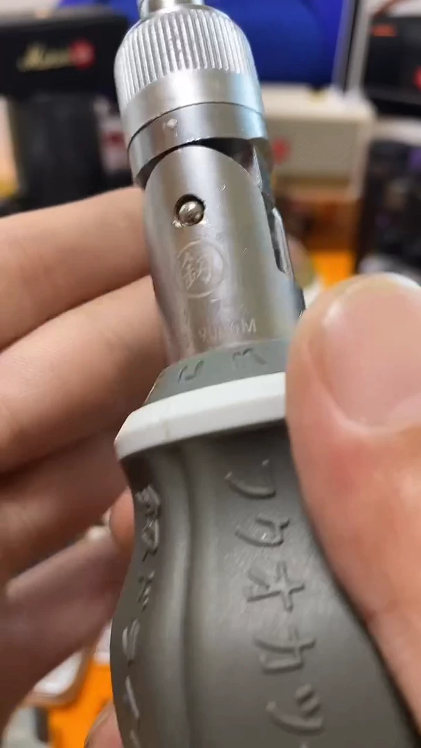 瓷片闪购商品 如图所示