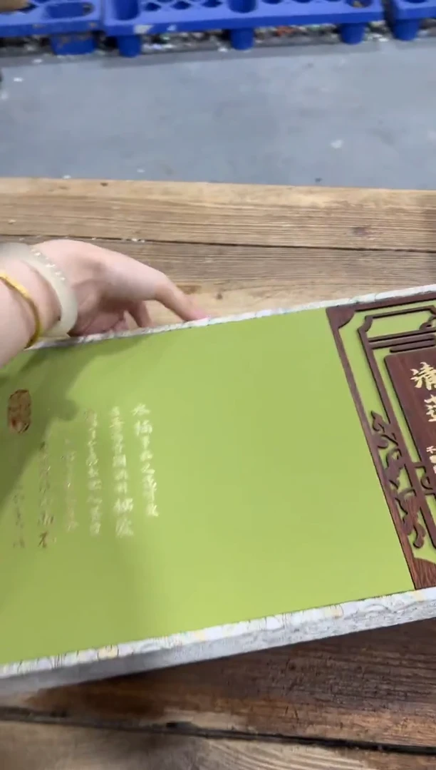 精美茶器便宜卖了