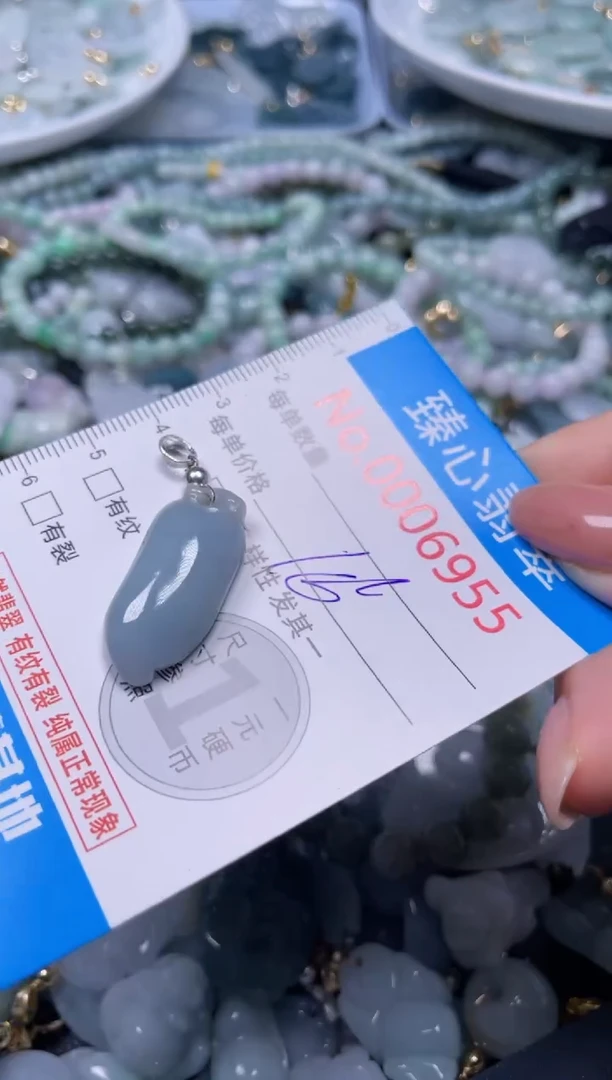 吊坠(不含链)未镶嵌翡翠6955
