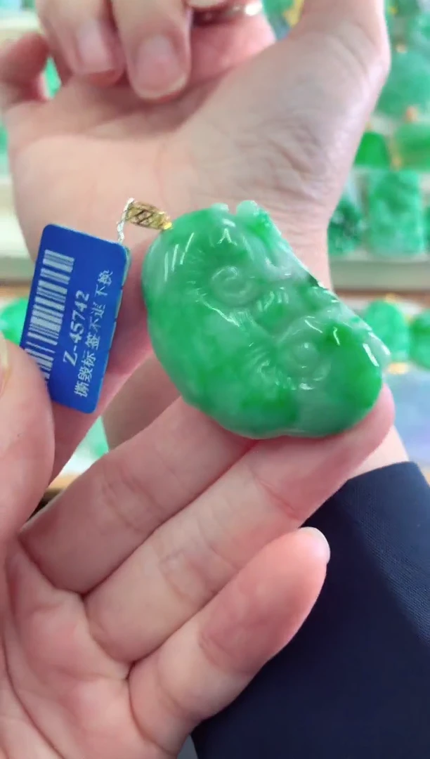 【闪购商品】翡翠吊坠(不含链)18K金镶嵌挂件