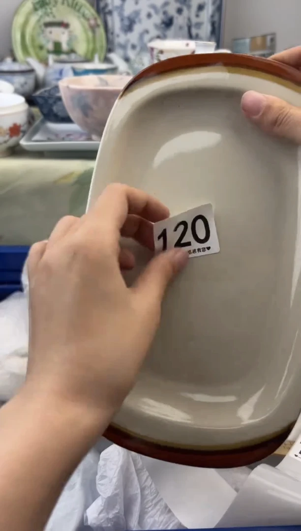 瓷片120...........