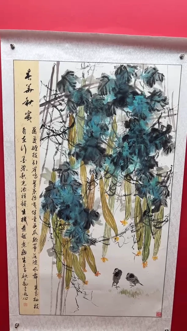 国画娄渊波-国画作品-22