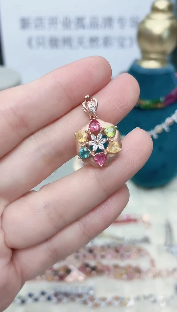 银S925镶嵌吊坠碧玺578ZB1202产品一个（多样性）