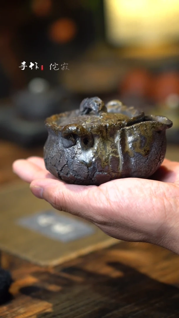 侘寂美学手工茶器