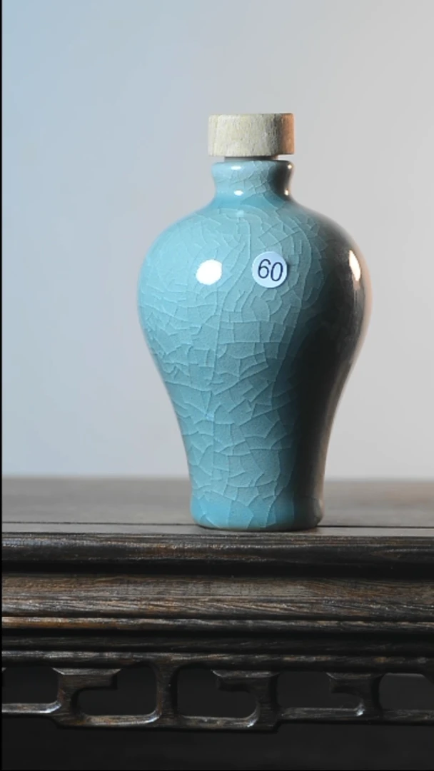 60号微瑕梅瓶酒瓶清凉寺汝瓷