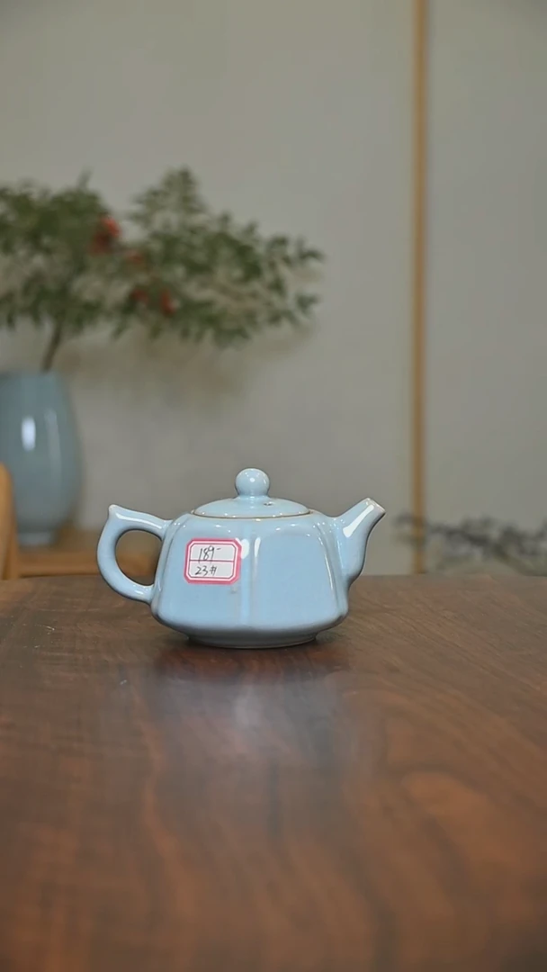 23#六合泰平壶 天青 微瑕 朱家汝窑款