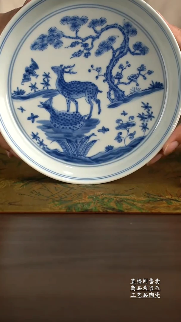 瓷片景德镇手工陶瓷茶具