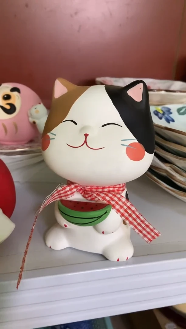 瓷片日瓷回流一单一拍20包邮