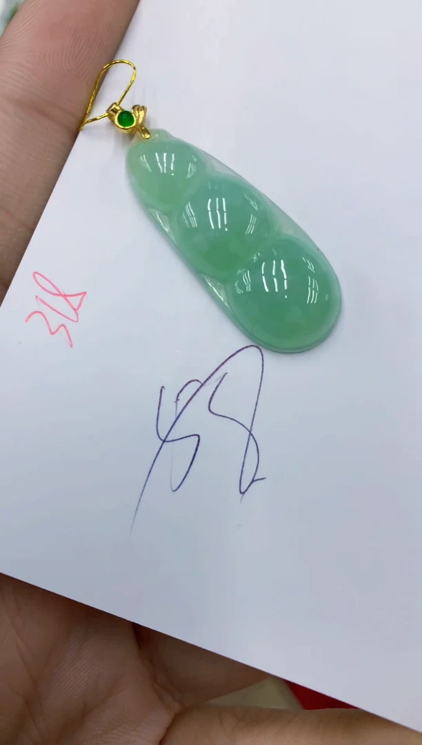 颈饰未镶嵌翡翠111111111111